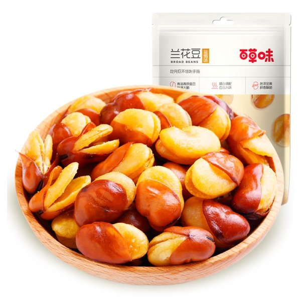 Boby Baicao solenye 100g_2
