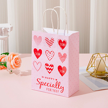 Пакет подарочный Yokee Specially Happy 21*15см