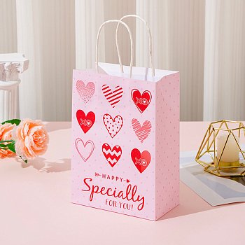 Пакет подарочный Yokee Specially Happy 21*15см