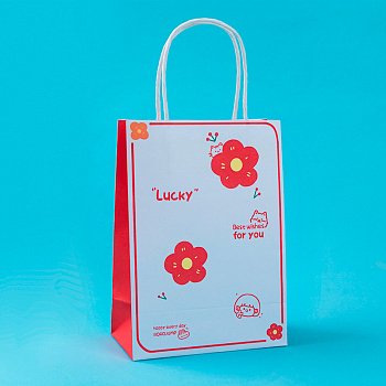 Пакет подарочный Yokee Lucky 20,5*15см