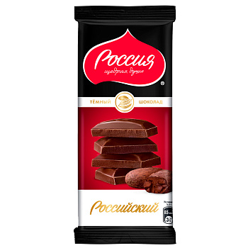 Шоколад Россия Щедрая душа Темный 82г