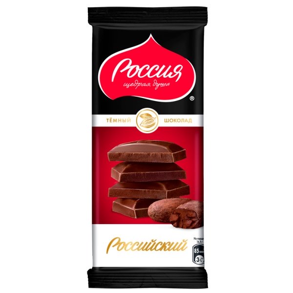 Shokolad Rossiya Shchedraya dusha Temnyy 82g