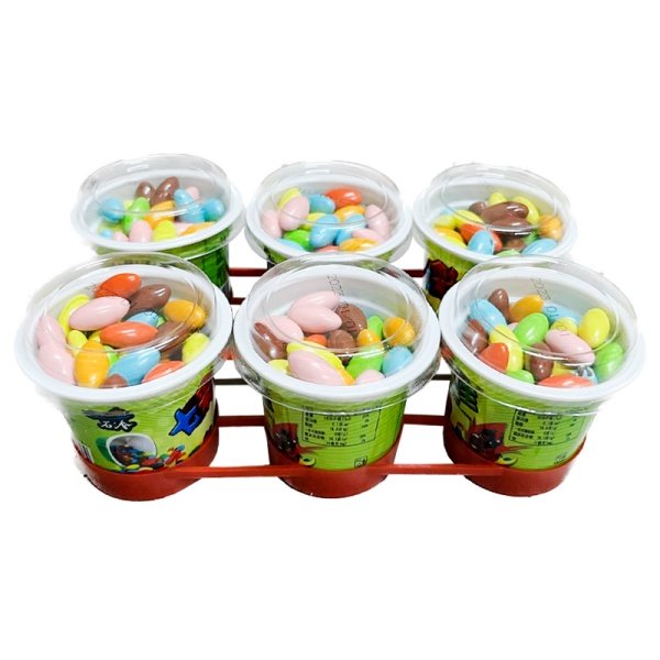 Konfety Shichun v glazuri shokoladnye 45g