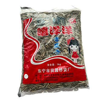 Семечки Tianyuan черные 1кг