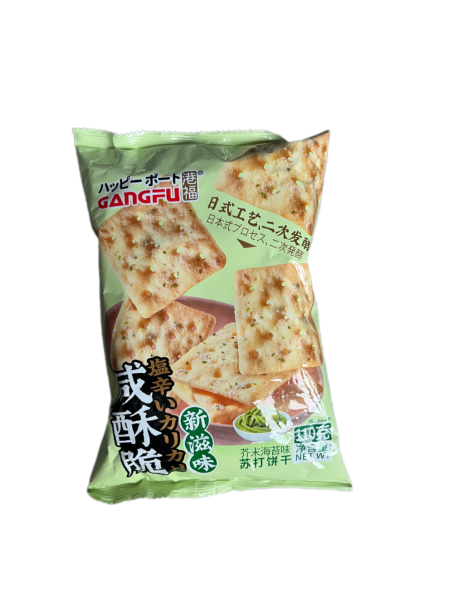 Krekery Gang-Fu solenye so vkusom vasabi 110g