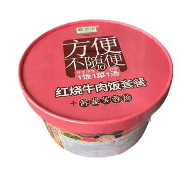 Рис LeiQia со вкусом тушеной говядины 169г		