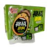 Konfety RuiFuZi Kislye Limon 20g