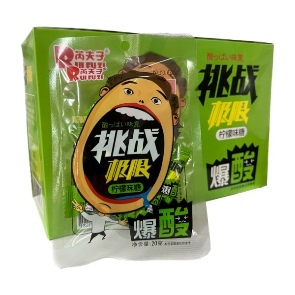 Konfety RuiFuZi Kislye Limon 20g