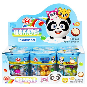 Конфеты шоколадные Yihang Friends 