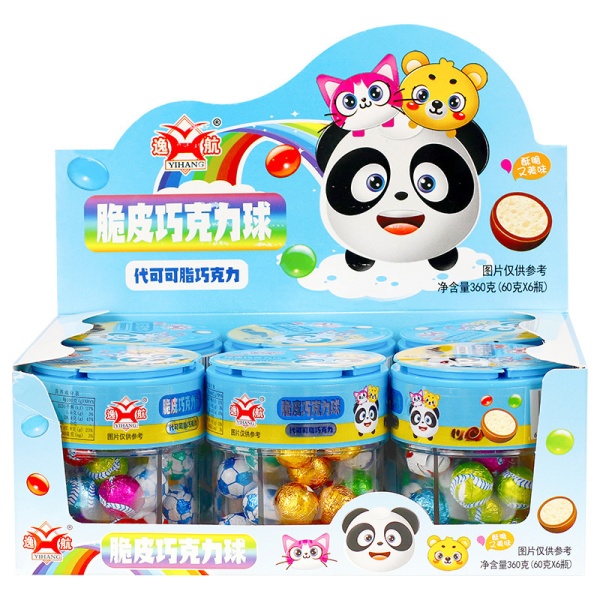 Konfety shokoladnye Yihang Friends