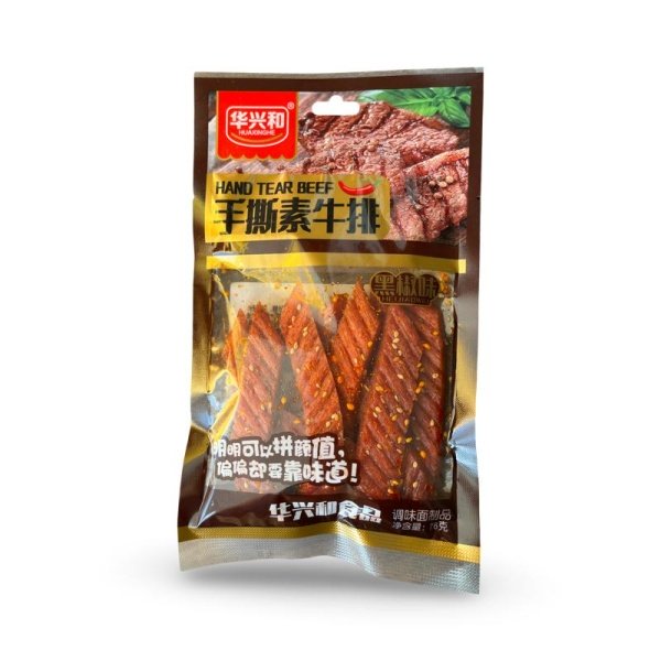 Sneki Huaxinghe so vkusom govyazhego steyka 76g