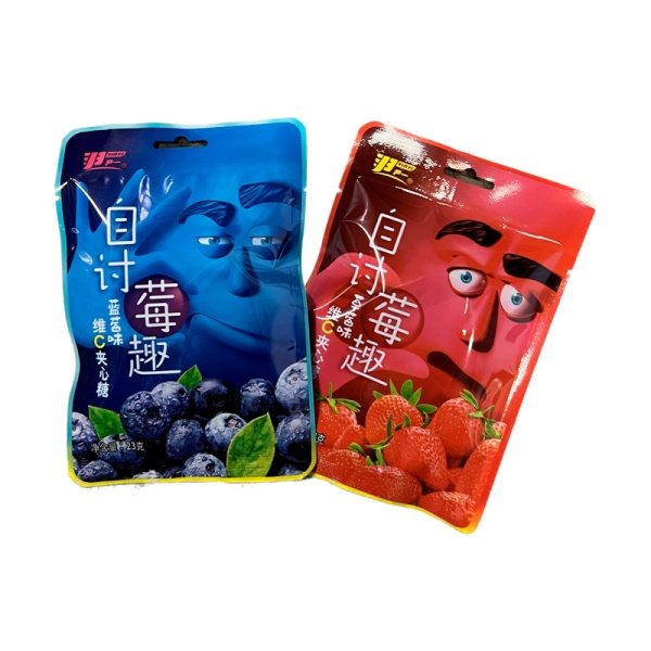 Konfety Yinyi Berry Fun kislye fruktovye 23g