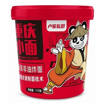 Лапша Tengjiaojilamian говядина с перцем 117г