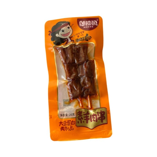 Soevoe myaso Hot mamu ostroe 26g