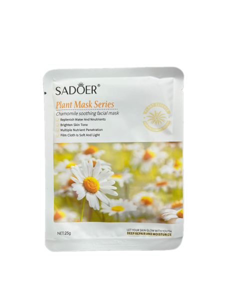 Maska dlya litsa Sadoer SD36728