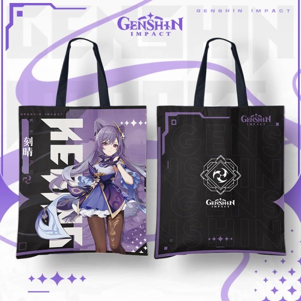 Shopper Yokee Genshin Impact Y-03