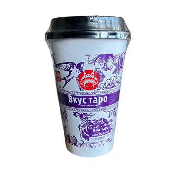 Чай Lebin молочный вкус Таро 80г