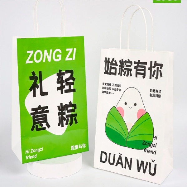 Paket Snax Zongzi