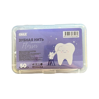 Зубная нить с зубочисткой Snax SX-50 50шт