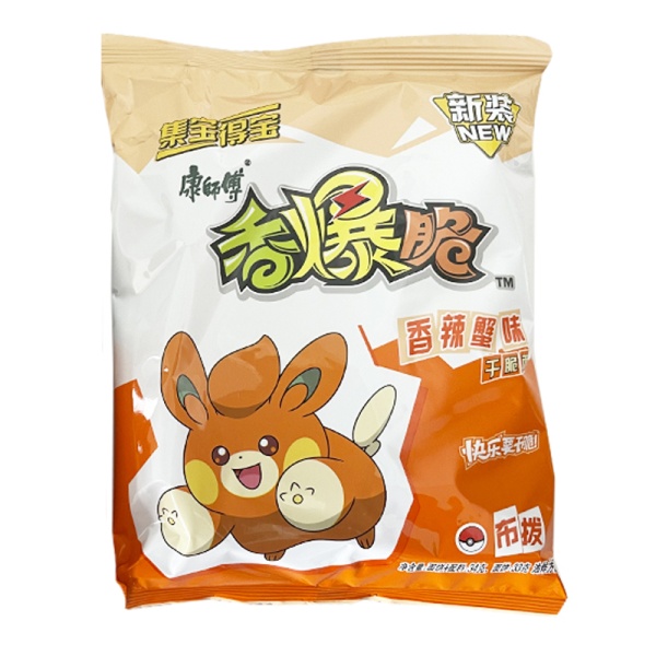 Lapsha Master Kong s pryanym krabom 33g