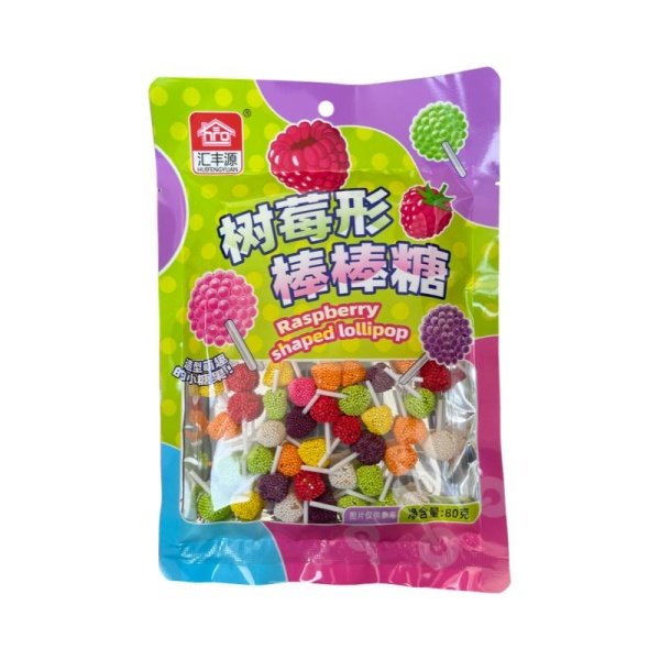 Ledentsy Huifengyuan malinki 80g_2