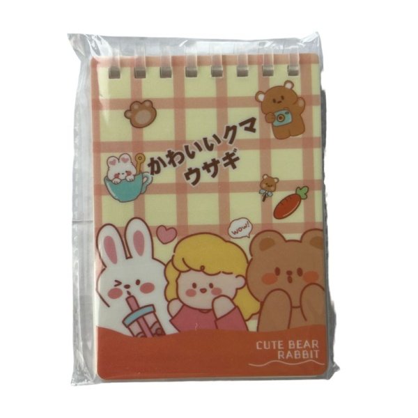 Bloknot Senmu XQA7060A0527-8