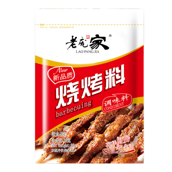 Priprava Lao Pang Jia dlya myasa barbekyu 30g