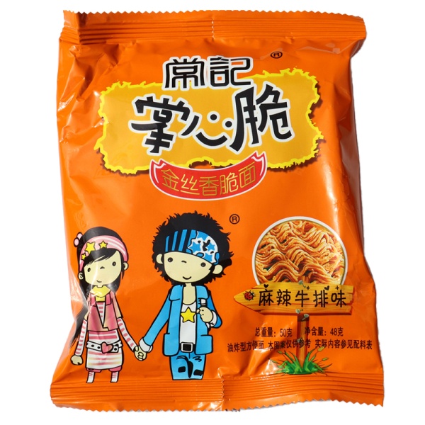 Lapsha Remember Friends s ostrym steykom 48g