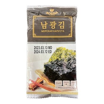 Морская капуста Kossia Намкван 2г