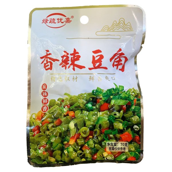 Marinovannyy redis Lushu Youjia pryanyy 70g