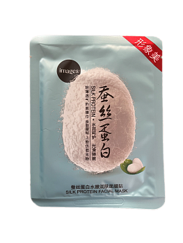 Маска для лица Images XXM02716