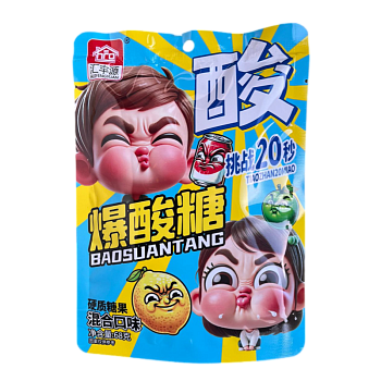 Конфеты Huifengyuan со вкусом лимона, зеленой сливы колы 68г