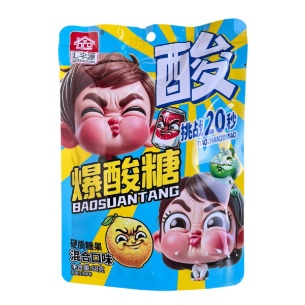 Konfety Huifengyuan kislyy limon 68g