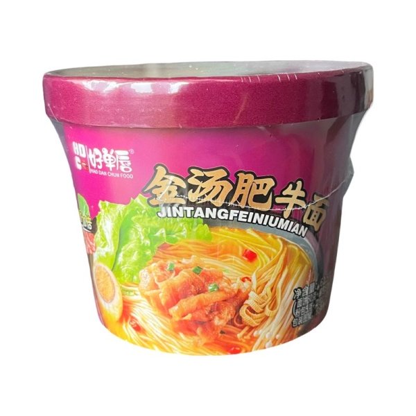 Lapsha Luoyang govyazhya 61,5g