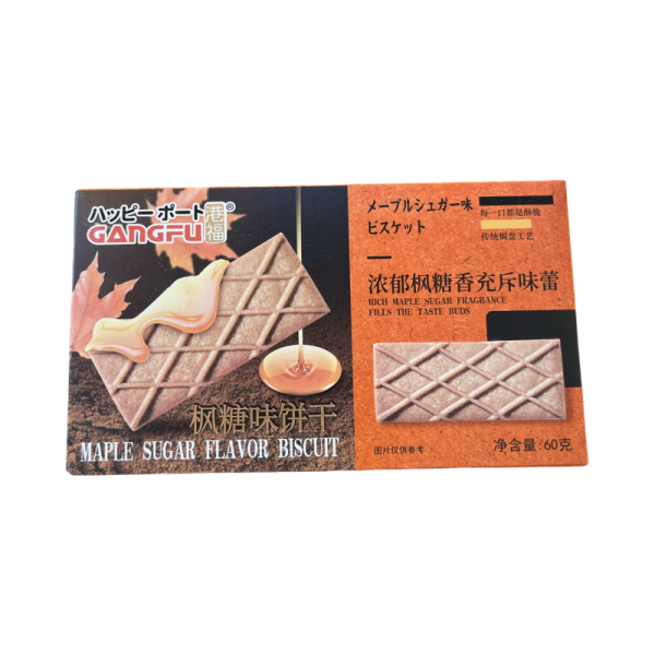 Pechene Gangfu s klinovym siropom 60g