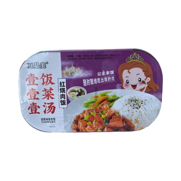 Ris LeiQia Printsessa samorazogrevayushchiysya s tushenoy svininoy 419g