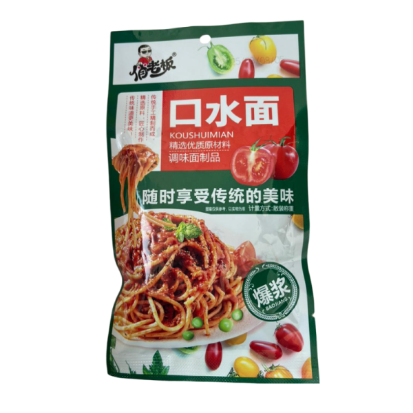 Soevoe Myaso PrettyBoss s tomatami 20g