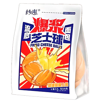 Булочка Date с сырной начинкой 70г