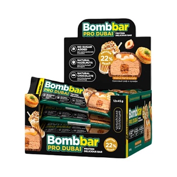 Батончик Bombar ореховый раф с хрустящим тестом 45г