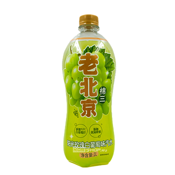 Напиток газированный Mainsan белый виноград 1л