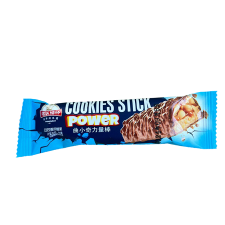 Shokoladnyy batonchik Laoquqinghuai s arakhisom i pechenem 23g_2