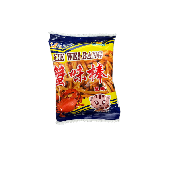 Chipsy Konzenyo so vkusom krevetok 15g_2