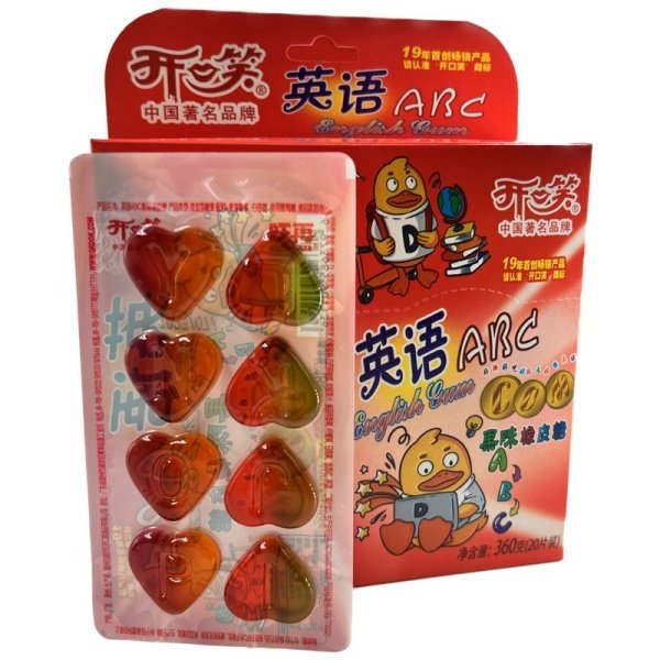 Marmelad Wangzai Serdechki fruktovyy miks 18g