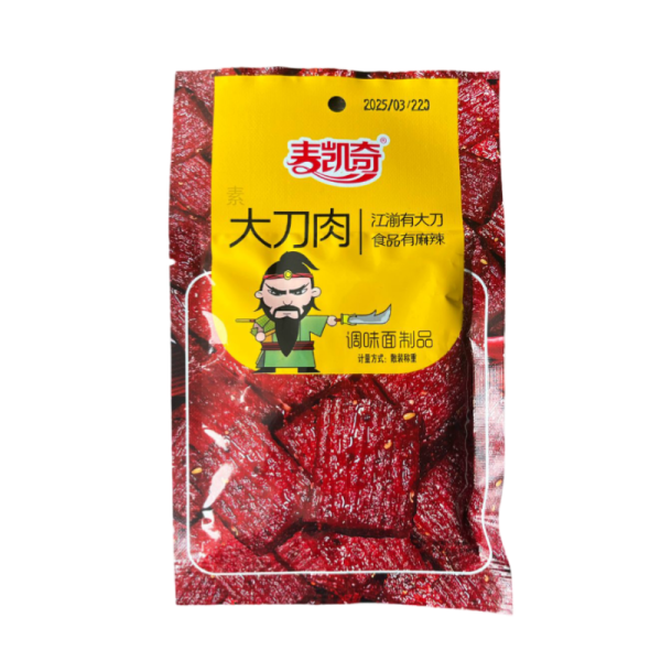 Soevoe myaso MacKage ostroe s govyadinoy 25g