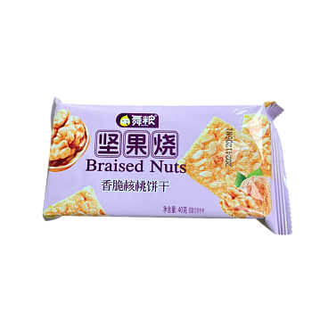 Печенье WuLiang с ореховым вкусом 40г