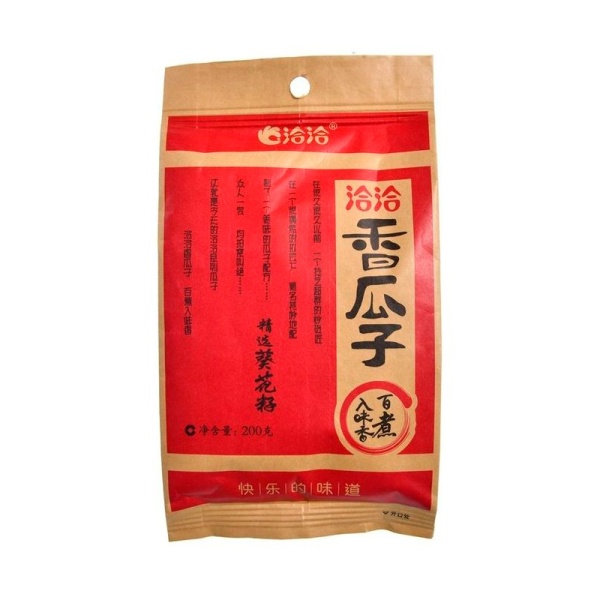 Semechki ChaCha so spetsiyami 200g