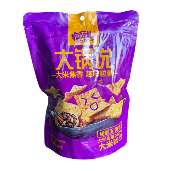 Chipsy Gouyaer Risovye pyat spetsiy 188g