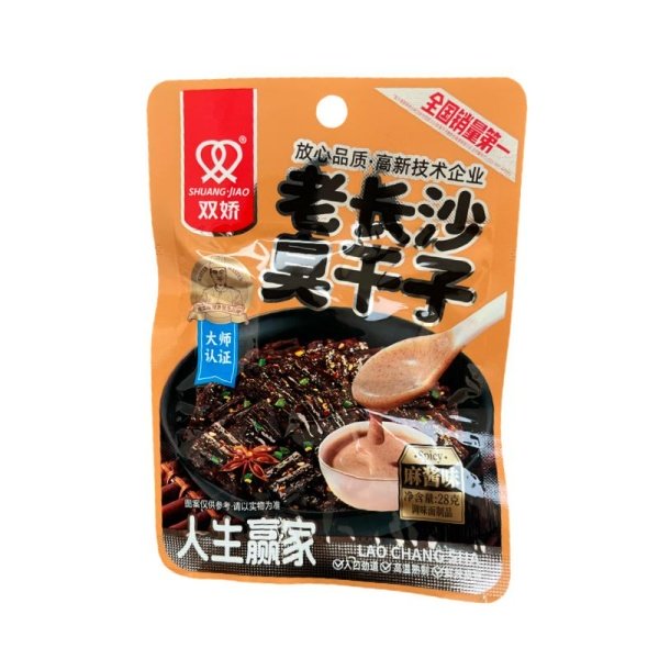 Soevoe myaso Rensheng Yingjia kunzhutnoe 28g