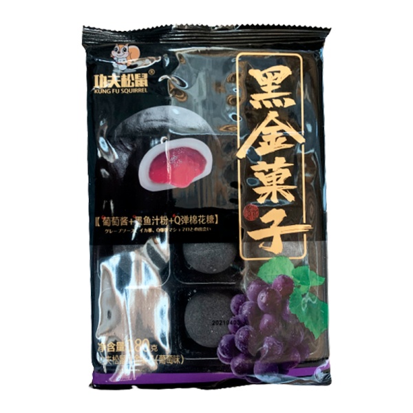Moti Kung Fu Squirrel Vinograd 180g