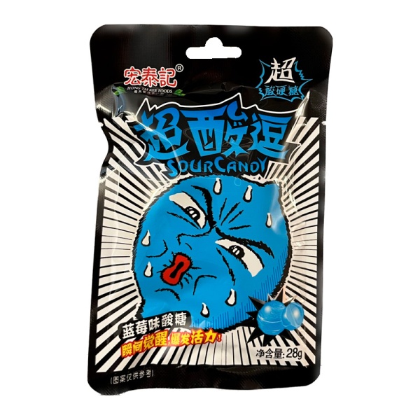 Konfety Hong Tai Kee Super kislye chernika 28g